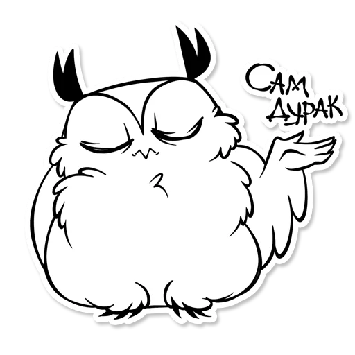 😬 Стикер «Boggart Owl» для Telegram