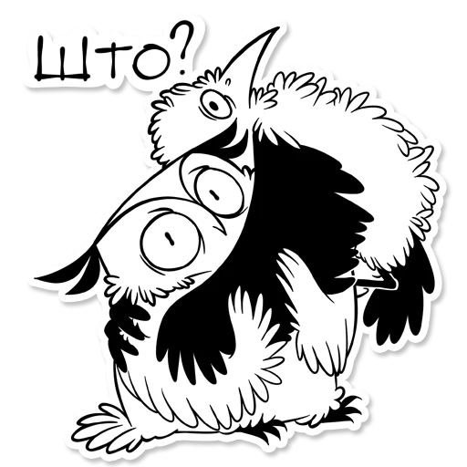 😶 Стикер «Boggart Owl» для Telegram