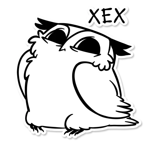 😋 Стикер «Boggart Owl» для Telegram