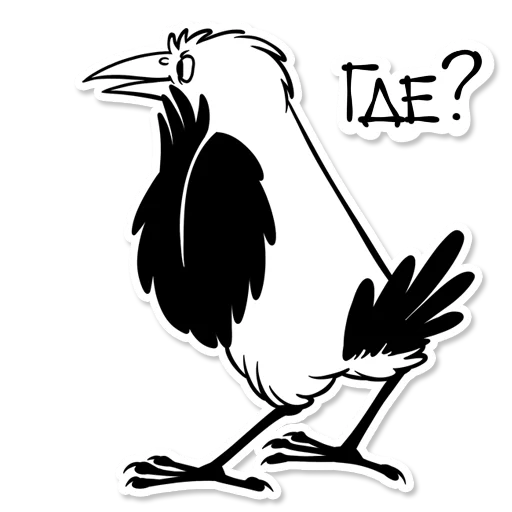 👀 Стикер «Boggart Owl» для Telegram