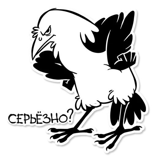 ❔ Стикер «Boggart Owl» для Telegram