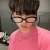 🌟 Эмодзи «Boynextdoorrrr» для Telegram
