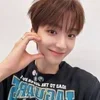 🌟 Эмодзи «Boynextdoorrrr» для Telegram