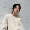 🌟 Эмодзи «Boynextdoorrrr» для Telegram