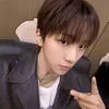 🌟 Эмодзи «Boynextdoorrrr» для Telegram