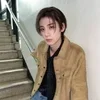🌟 Эмодзи «Boynextdoorrrr» для Telegram