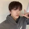 🌟 Эмодзи «Boynextdoorrrr» для Telegram