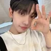 🌟 Эмодзи «Boynextdoorrrr» для Telegram