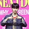 🌟 Эмодзи «Boynextdoorrrr» для Telegram