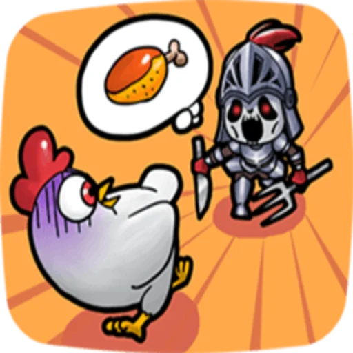 😋 Стикер «Knight» для Telegram