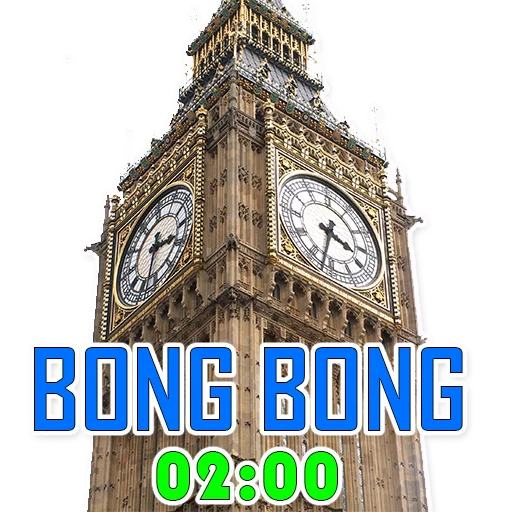 ⏰ Стикер «Big Ben Bong!» для Telegram