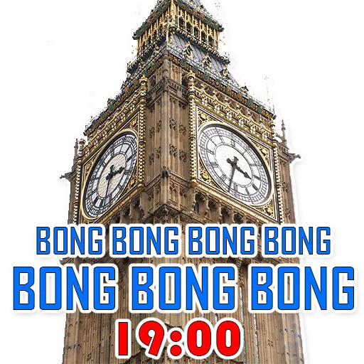 ⏰ Стикер «Big Ben Bong!» для Telegram