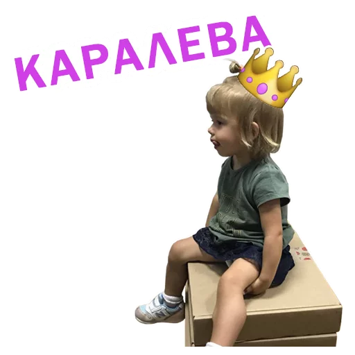 Стикерпак kamilka для Telegram