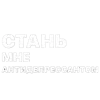 🤩 Эмодзи «Книжная полка #vibe» для Telegram