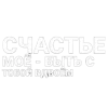 🤩 Эмодзи «Книжная полка #vibe» для Telegram