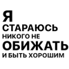 🤩 Эмодзи «Книжная полка #vibe» для Telegram
