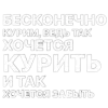 🤩 Эмодзи «Книжная полка #vibe» для Telegram