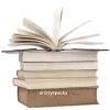 🤩 Эмодзи «Книжная полка #vibe» для Telegram