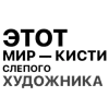 🤩 Эмодзи «Книжная полка #vibe» для Telegram
