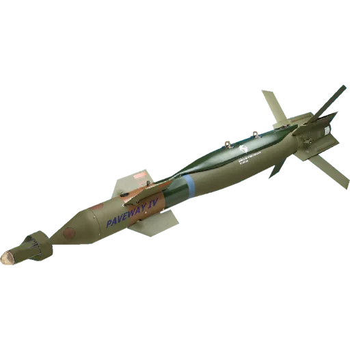 💣 Стикер «Bombs» для Telegram