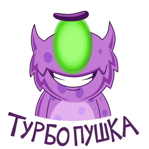 🤩 Стикер «BOOM VIP» для Telegram