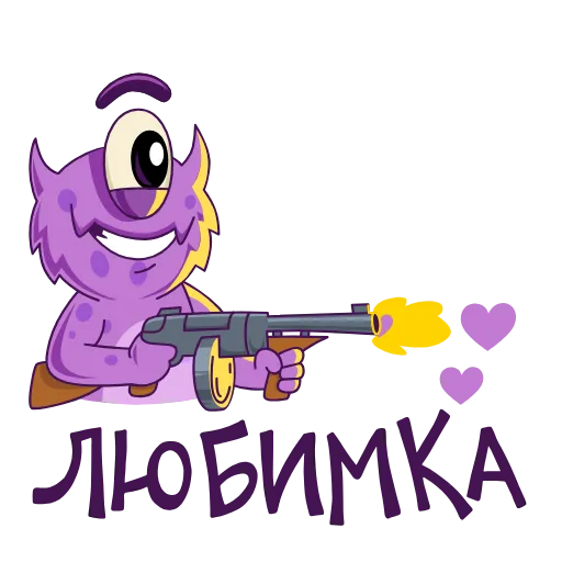 💕 Стикер «BOOM VIP» для Telegram