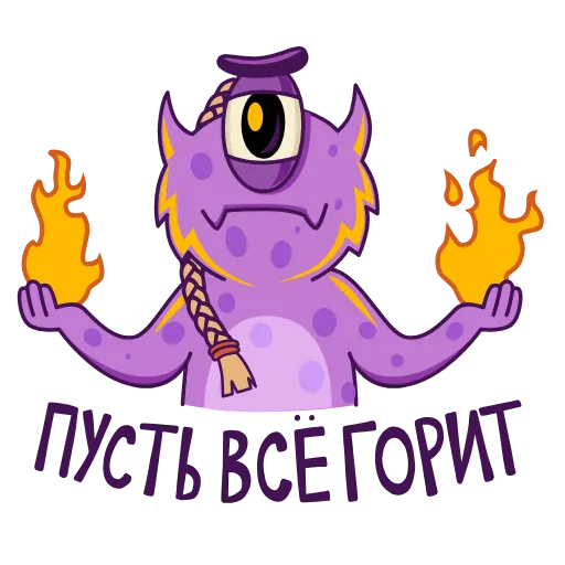 🔥 Стикер «BOOM VIP» для Telegram