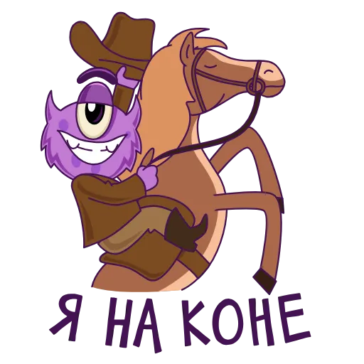 🤠 Стикер «BOOM VIP» для Telegram
