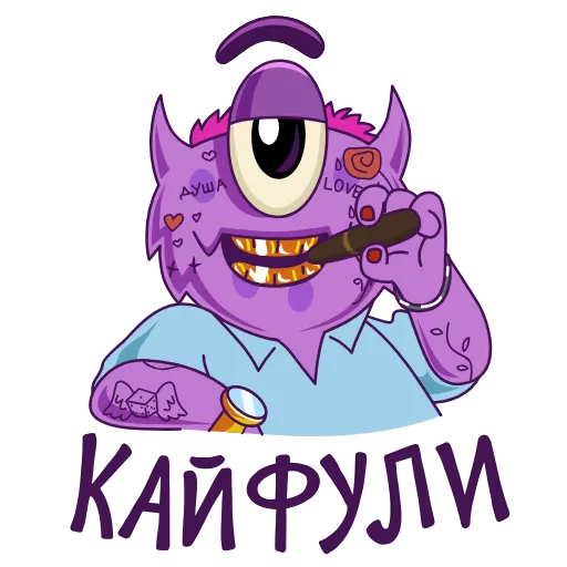😎 Стикер «BOOM VIP» для Telegram