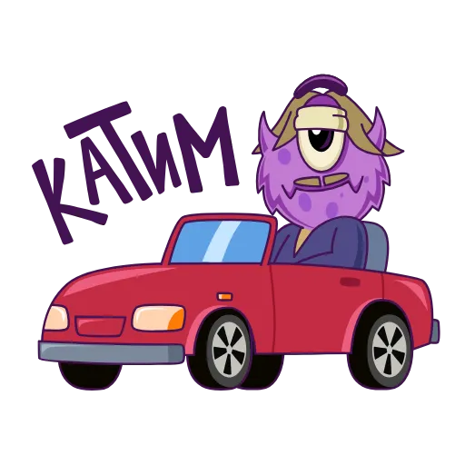 🚘 Стикер «BOOM VIP» для Telegram