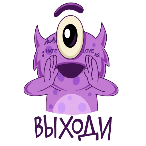😱 Стикер «BOOM VIP» для Telegram