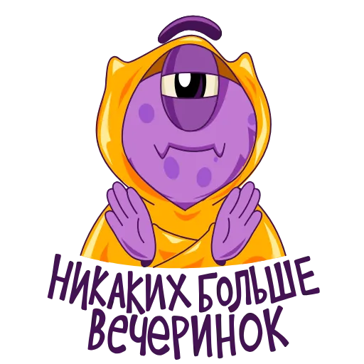 🙅‍♀ Стикер «BOOM VIP» для Telegram