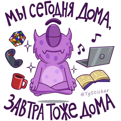 🧘‍♂️ Стикер «BOOM VIP» для Telegram
