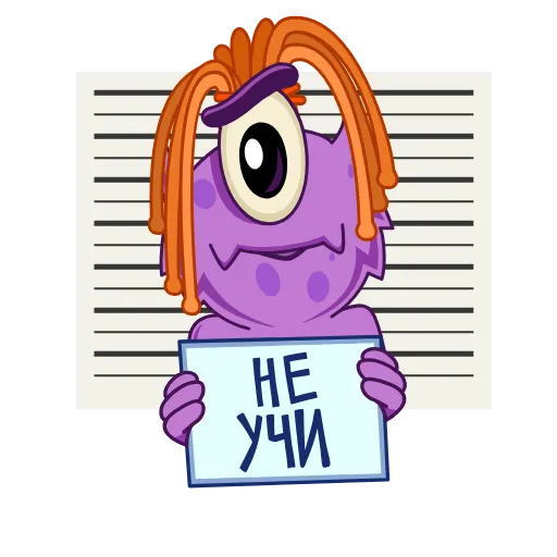 😠 Стикер «BOOM VIP» для Telegram