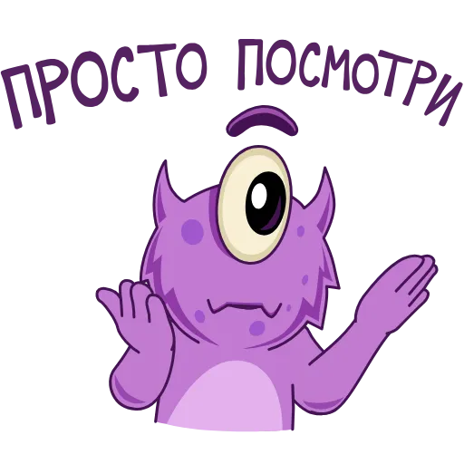🤨 Стикер «Набор BOOM обновлен» для Telegram