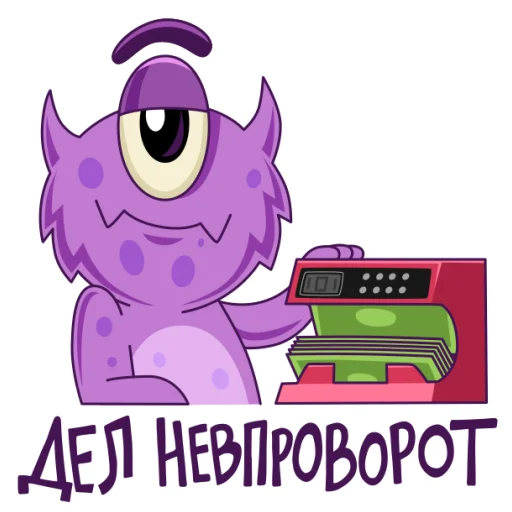 🤑 Стикер «Boom VK» для Telegram