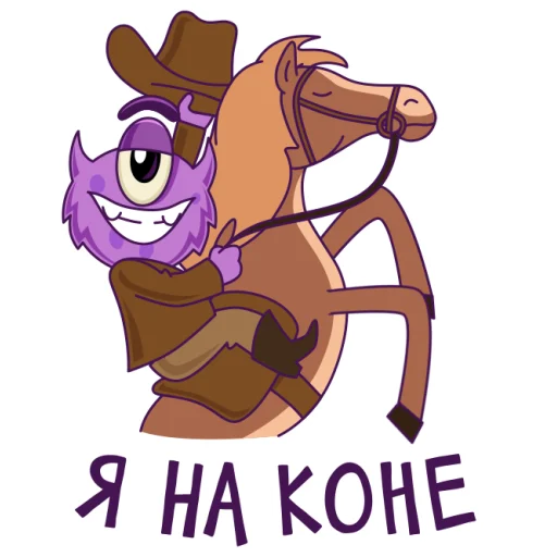 🏇 Стикер «Boom VK» для Telegram