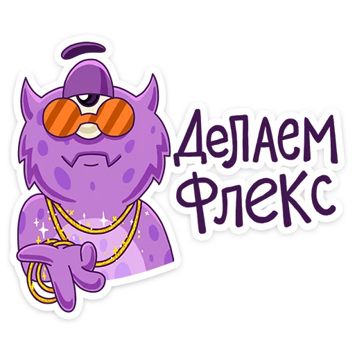 🤘 Стикер «Boom VK» для Telegram