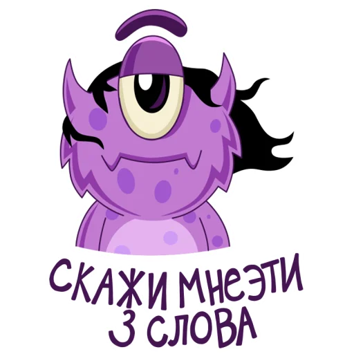 🥰 Стикер «Boom VK» для Telegram