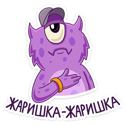 😤 Стикер «Boom VK» для Telegram