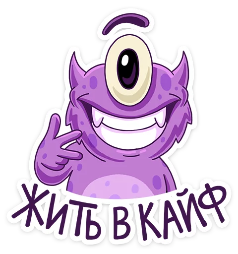 ✌ Стикер «Boom VK» для Telegram