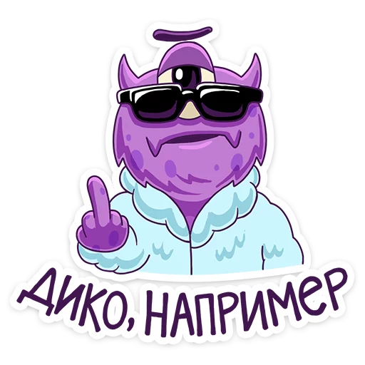 🖕 Стикер «Boom VK» для Telegram