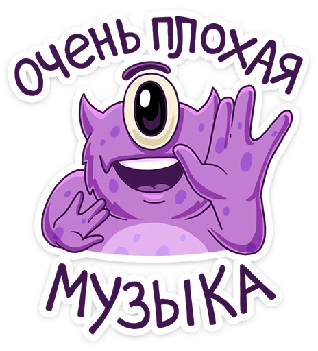 💩 Стикер «Boom VK» для Telegram