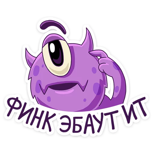 ☝ Стикер «Boom VK» для Telegram