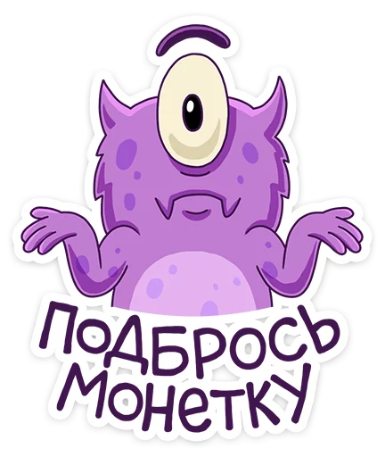 🤔 Стикер «Boom VK» для Telegram