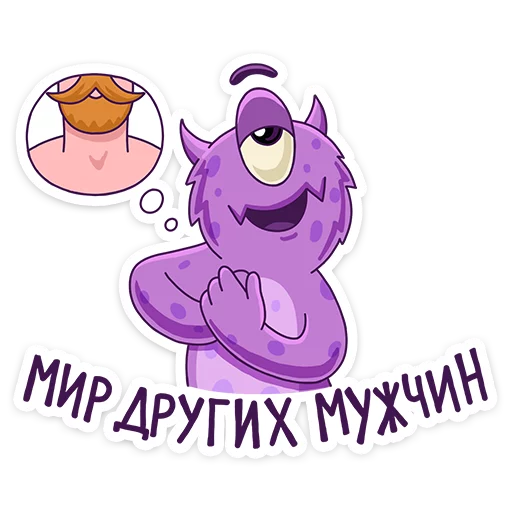 😍 Стикер «Boom VK» для Telegram