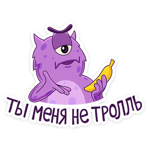 😕 Стикер «Boom VK» для Telegram