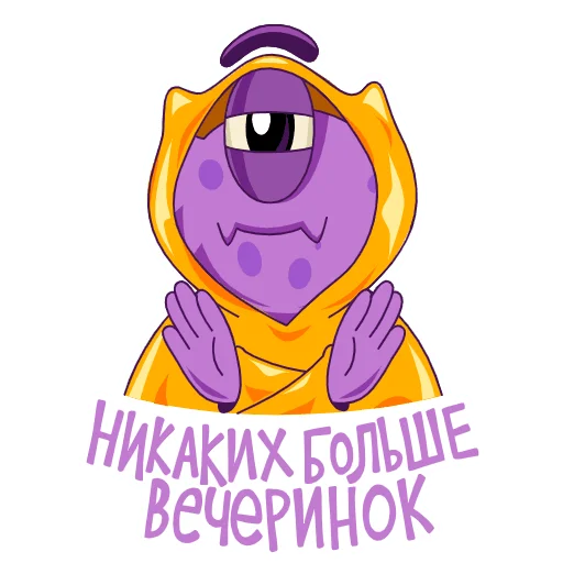 🙅‍♂ Стикер «Boom VK» для Telegram