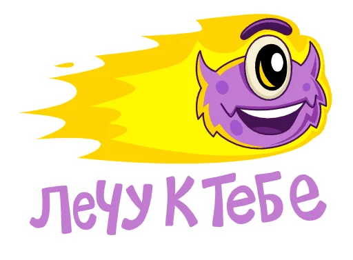 ☄️ Стикер «Boom VK» для Telegram