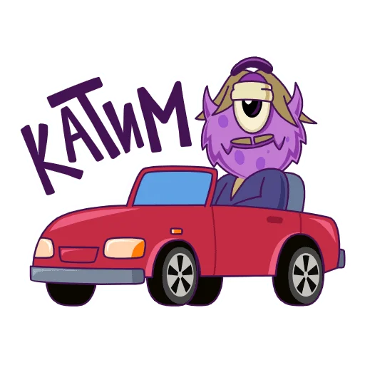 🏎 Стикер «Boom VK» для Telegram